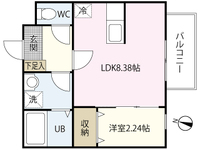 MOVE庚午北壱番館