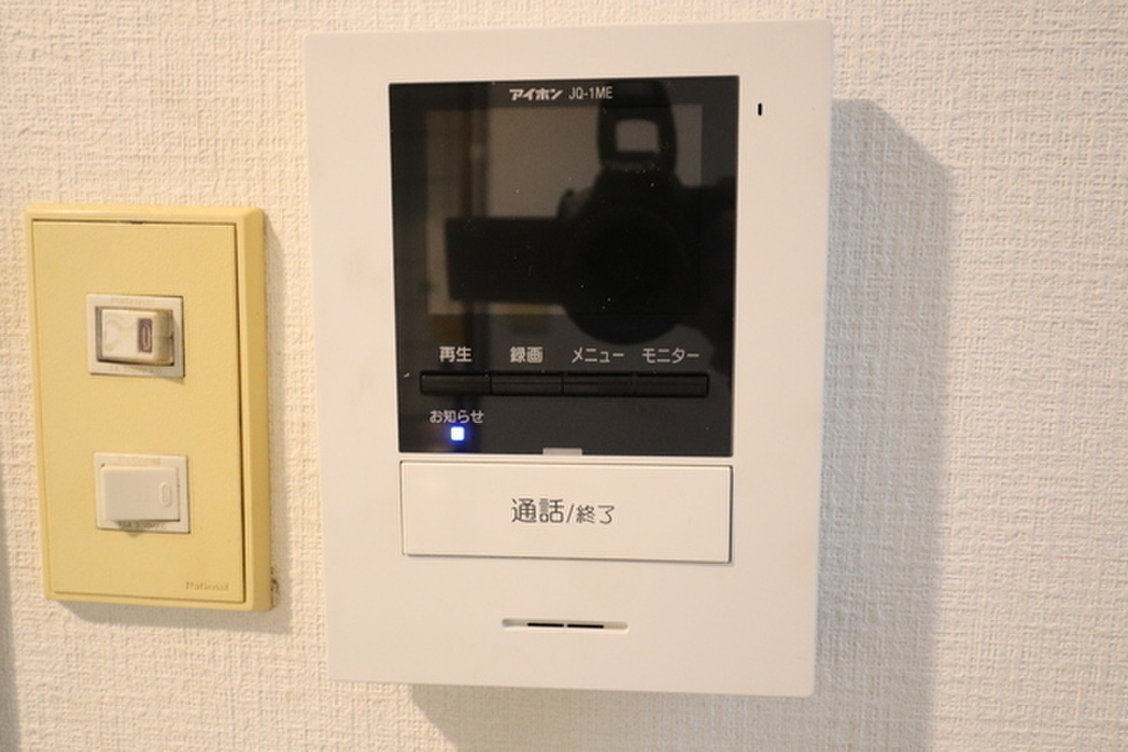 (7/20) セキュリティ