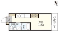 COLLINA山根町