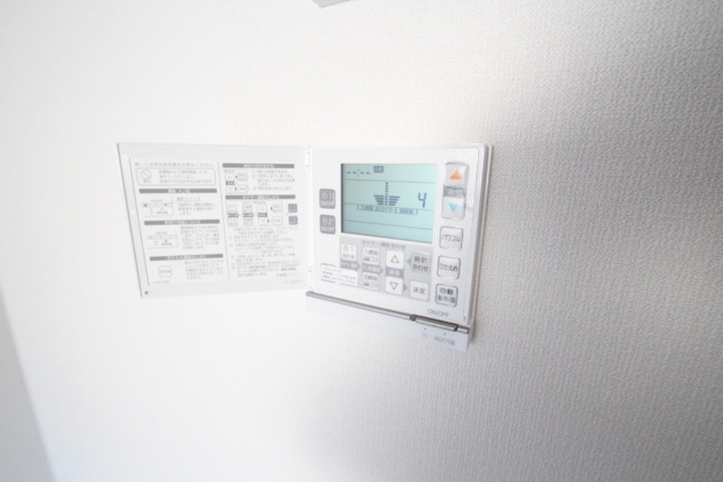 (16/26) その他設備