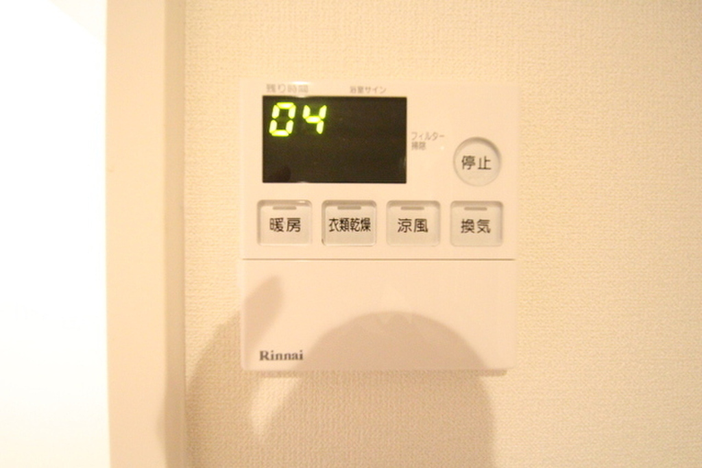 (17/26) その他設備