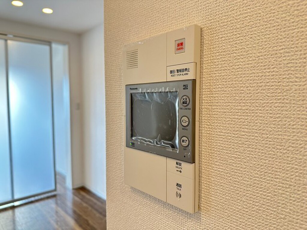 (11/20) セキュリティ (11/20) セキュリティ