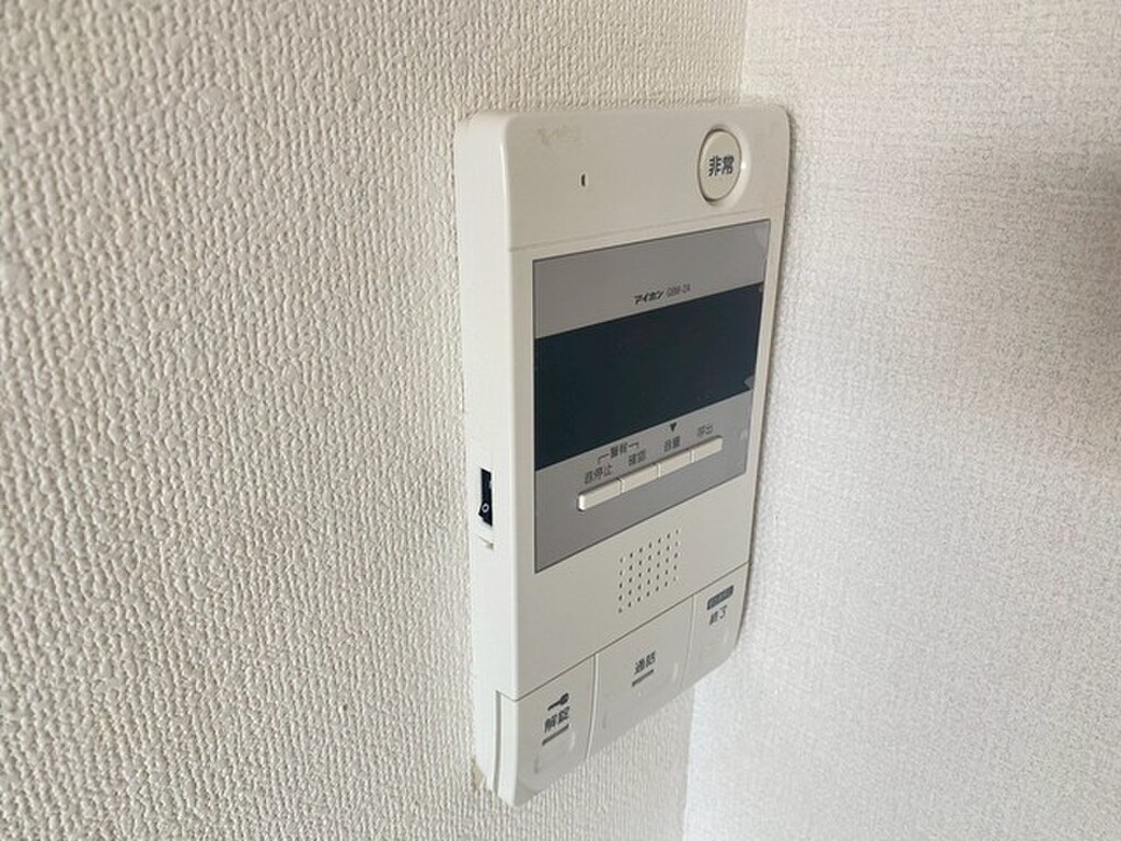 (11/21) セキュリティ