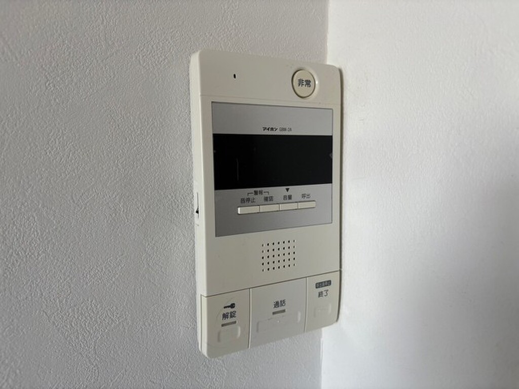 (12/21) セキュリティ