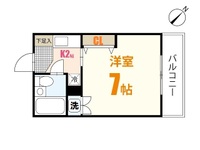 アメニティカネイチⅡ