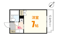 アメニティカネイチⅡ