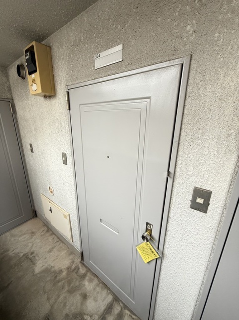 (13/19) セキュリティ