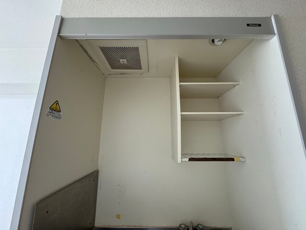 (10/27) その他設備 (10/27) その他設備