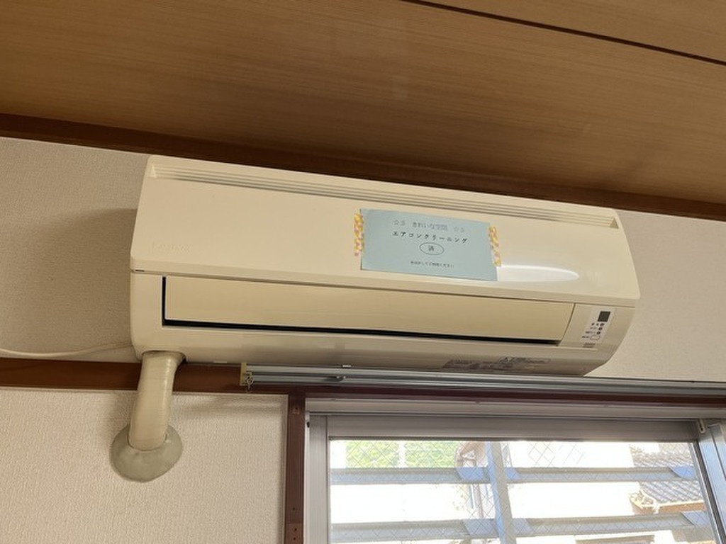 (9/25) その他設備