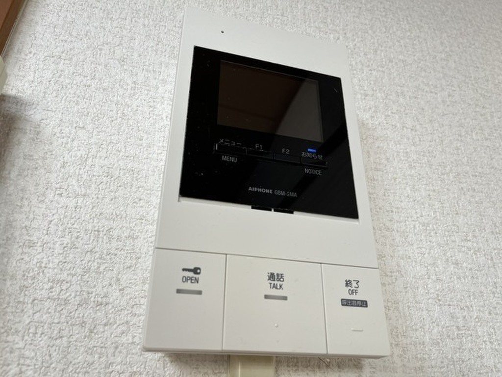 (12/25) セキュリティ