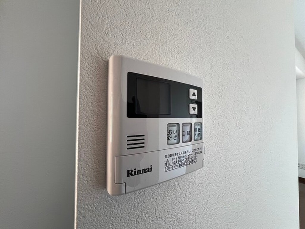 (14/24) その他設備