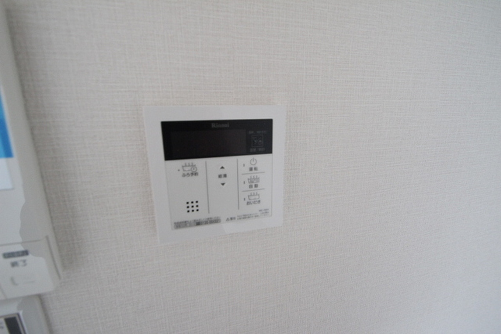 (11/23) その他設備