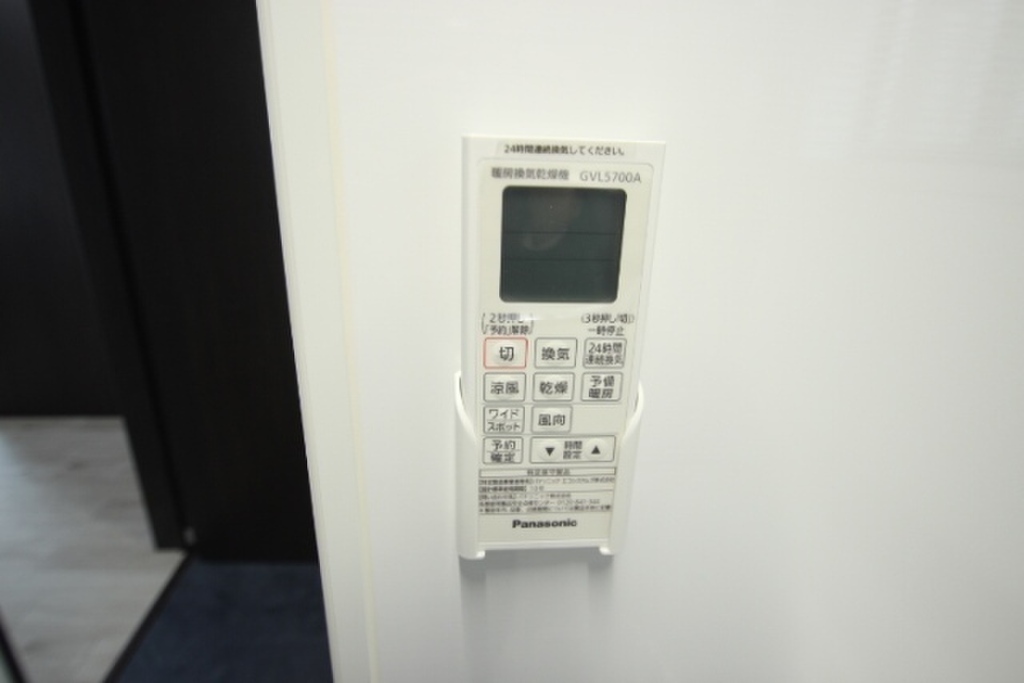 (13/24) その他 (13/24) その他