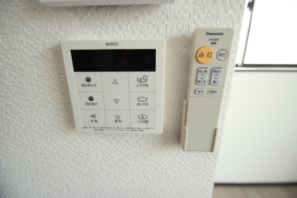 (14/24) その他 (14/24) その他