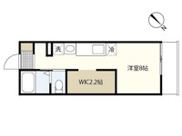 MINERALIA宮島口