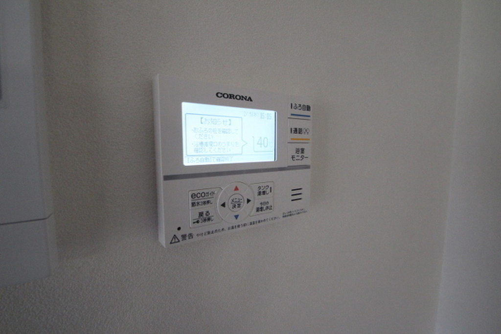 (13/23) その他設備