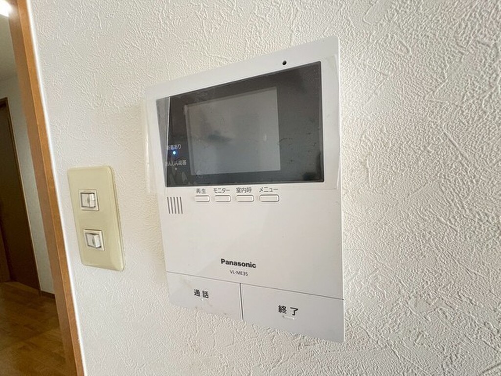 (9/24) セキュリティ