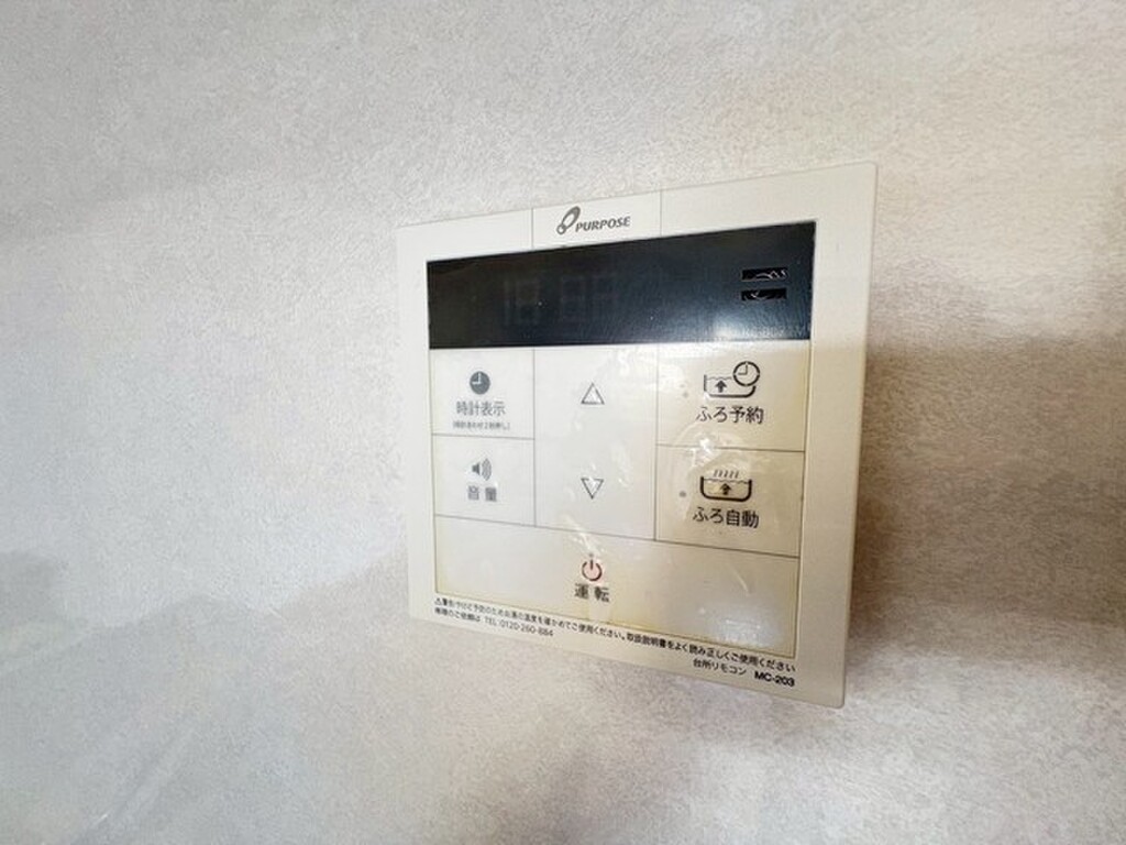 (10/24) その他設備