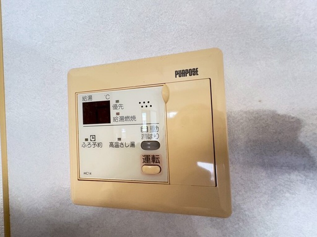 (14/22) その他設備 (14/22) その他設備