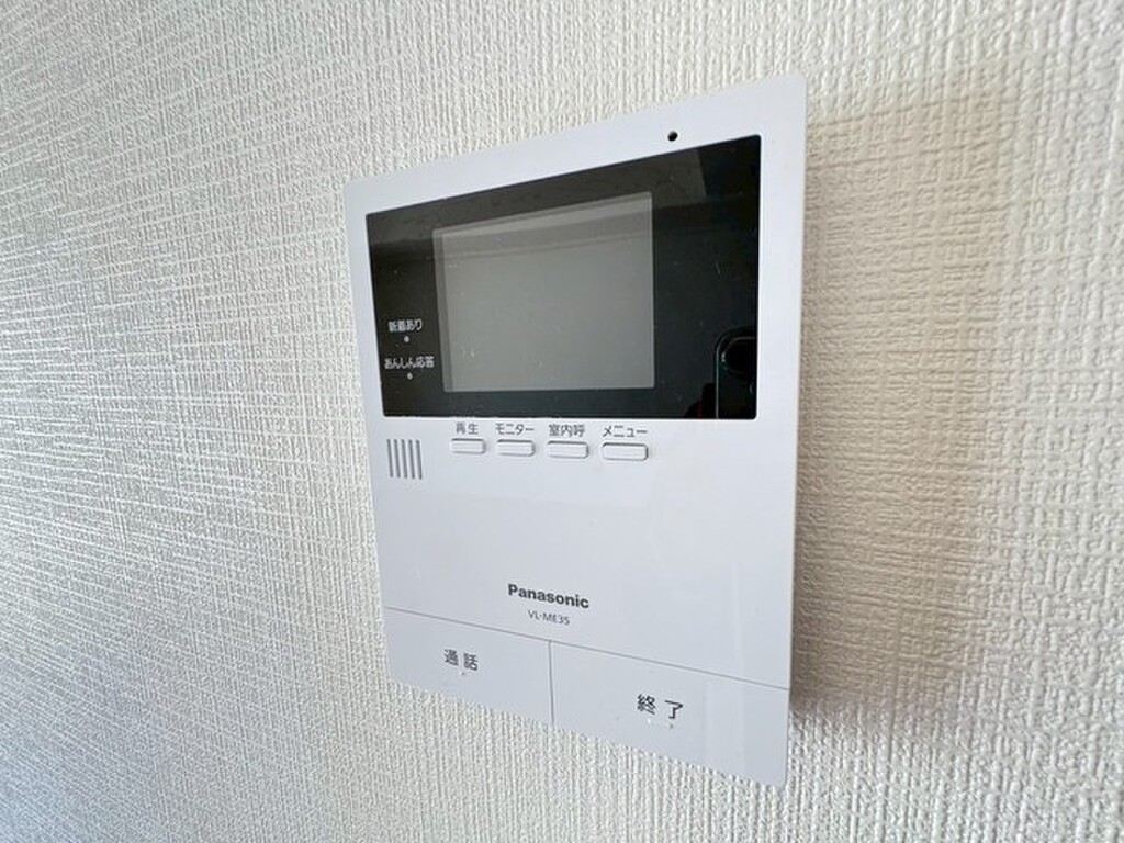 (11/22) セキュリティ (11/22) セキュリティ