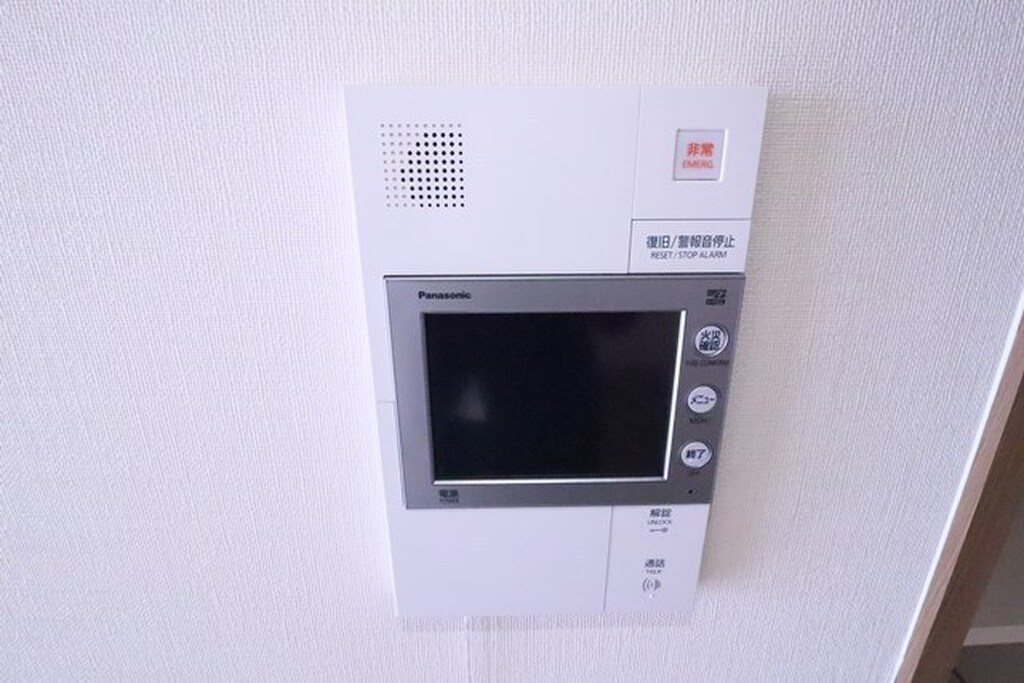 (9/20) セキュリティ (9/20) セキュリティ