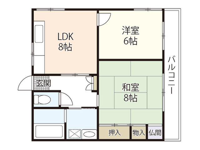 中本マンション