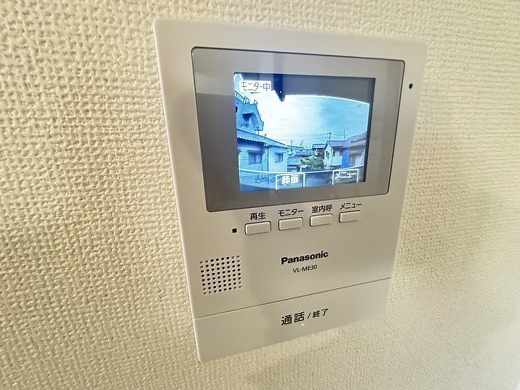 (13/20) セキュリティ