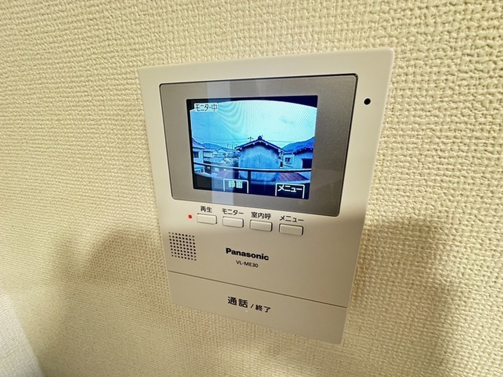 (4/20) セキュリティ (4/20) セキュリティ