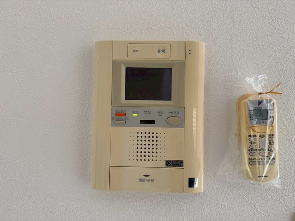 (9/27) セキュリティ