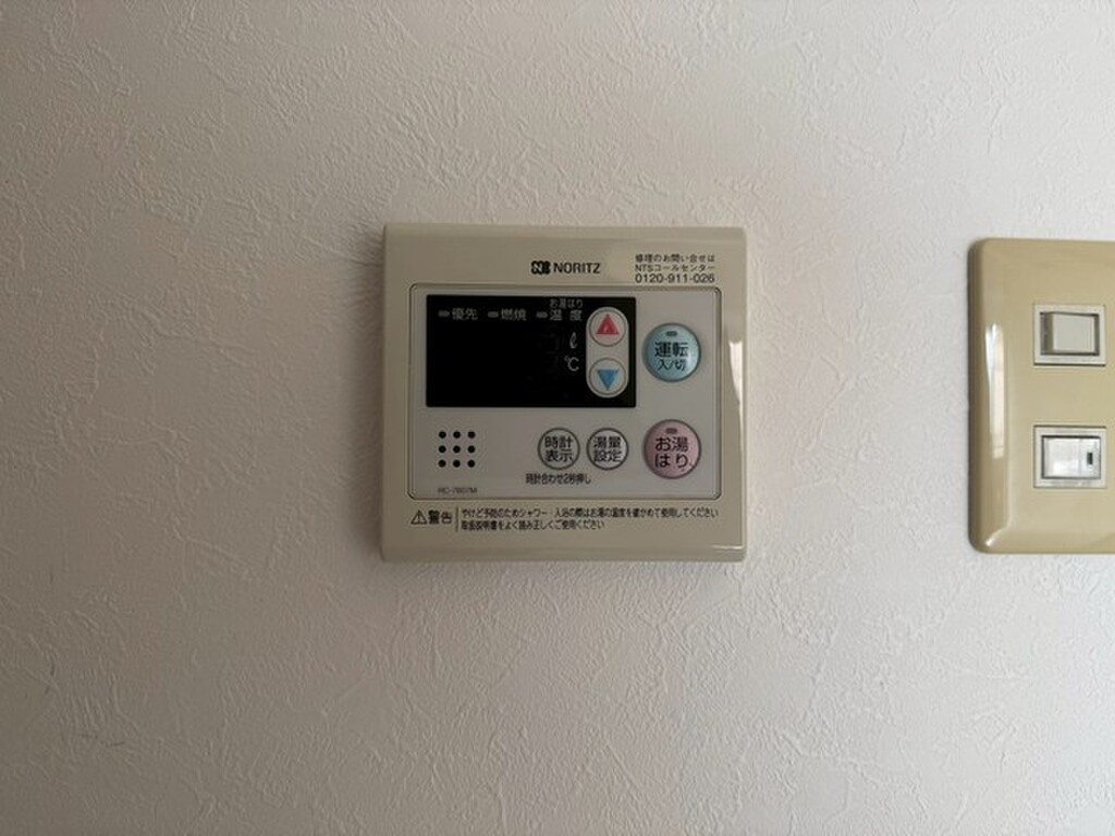 (10/27) その他設備