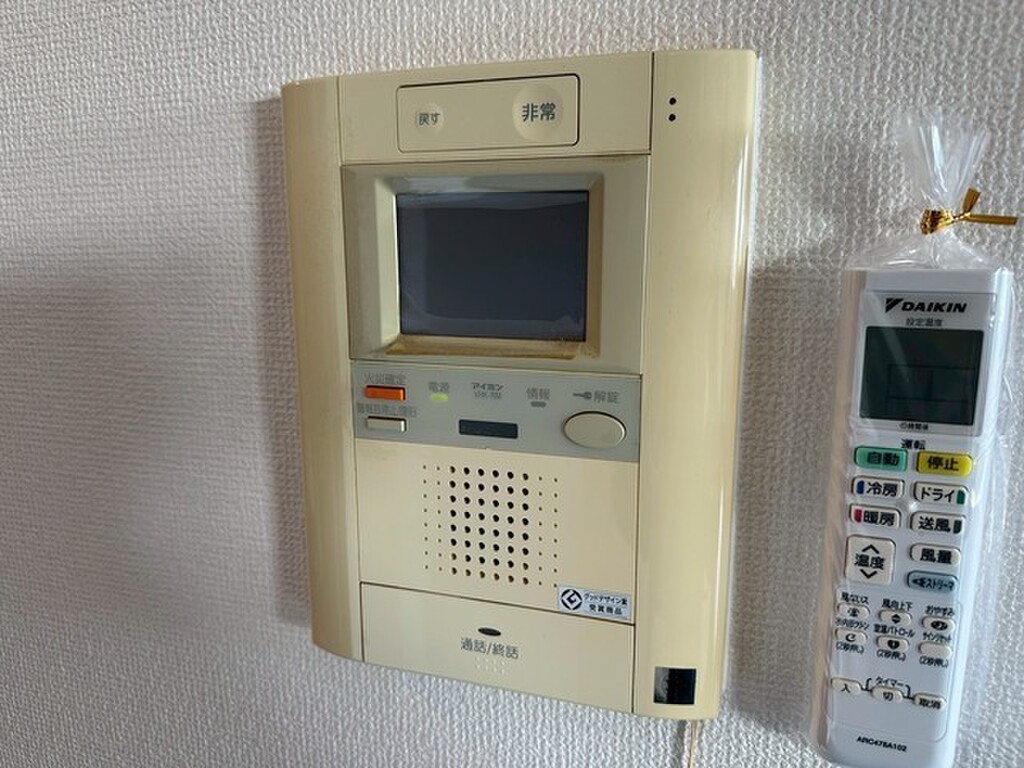 (12/24) セキュリティ