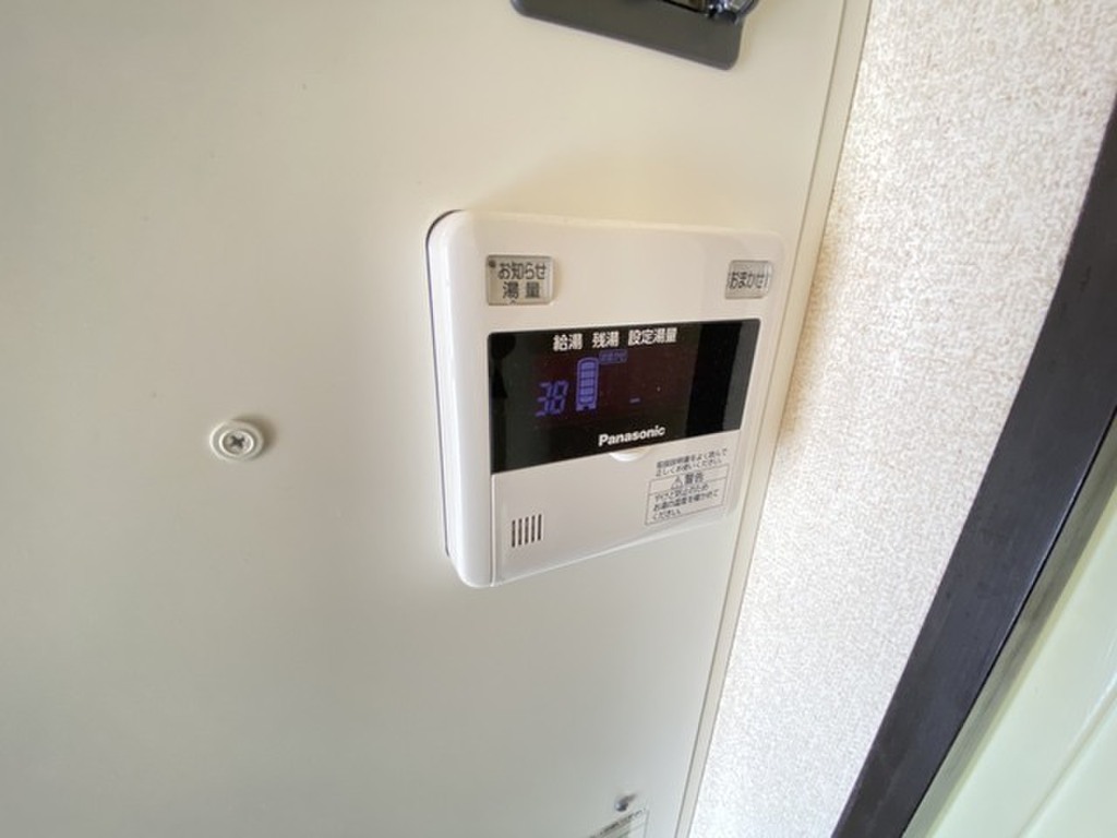 (10/24) その他設備