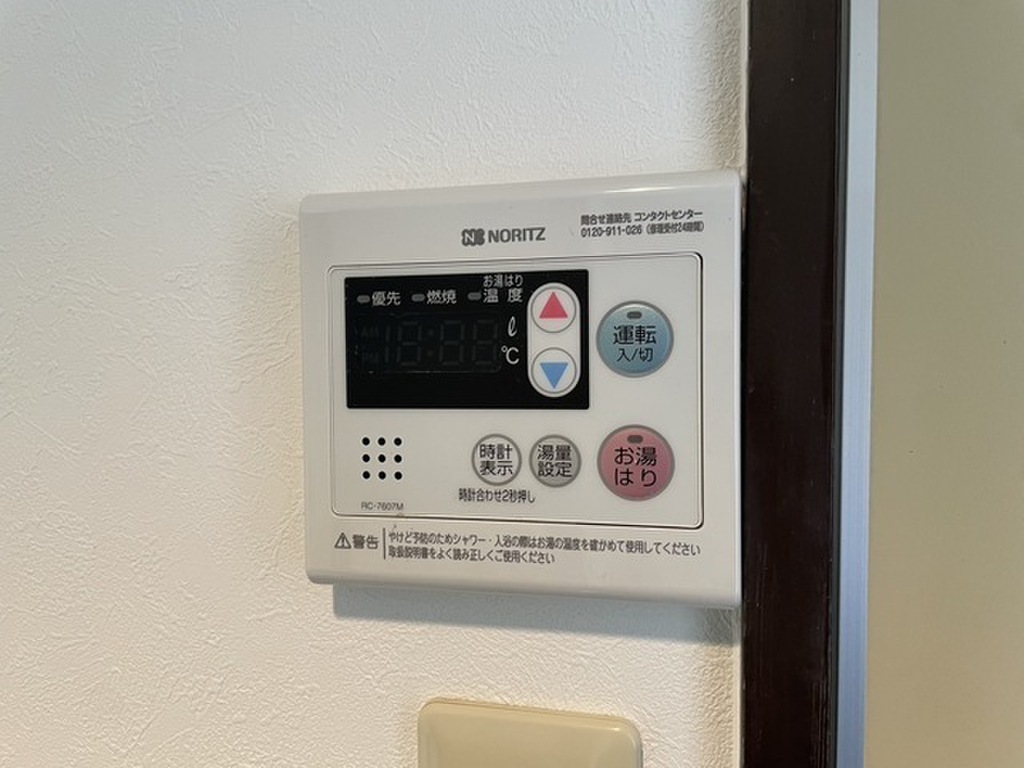 (13/23) その他設備