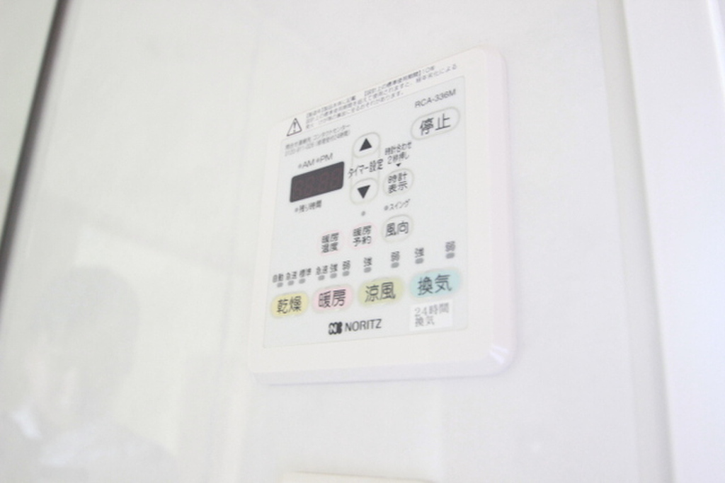 (18/27) 他号室の写真です