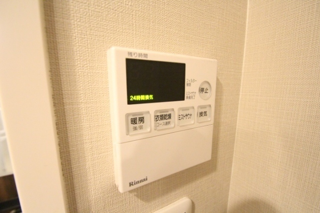 (10/16) その他設備