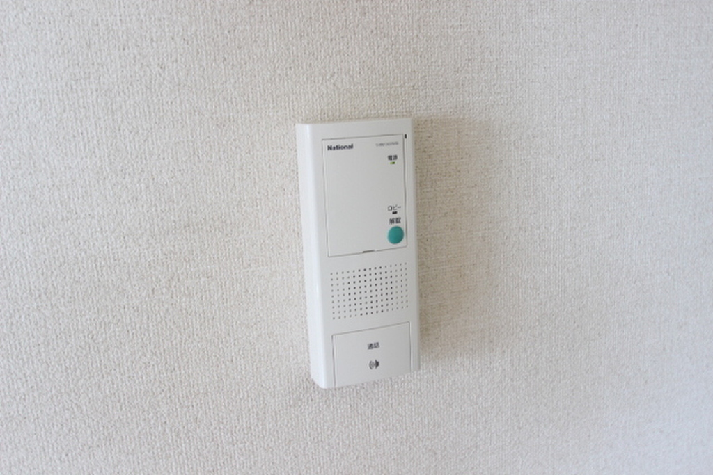 (9/26) セキュリティ