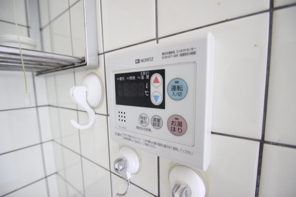 (11/24) 他号室の写真