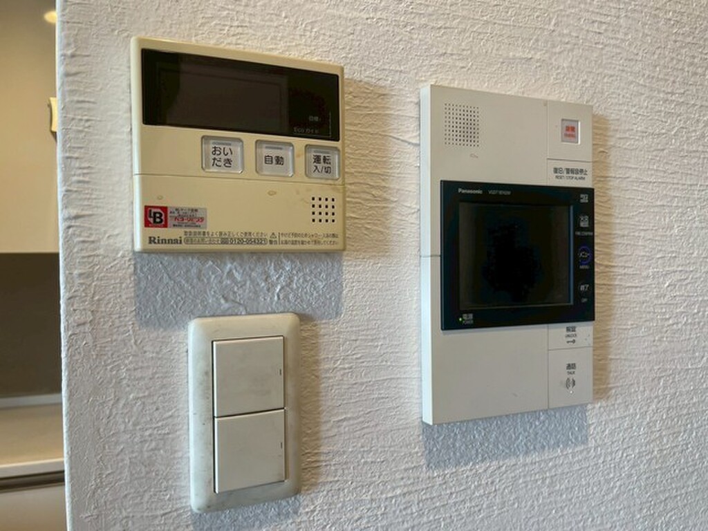 (2/19) セキュリティ