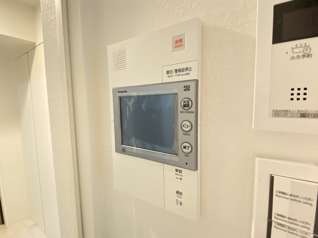 (4/19) セキュリティ