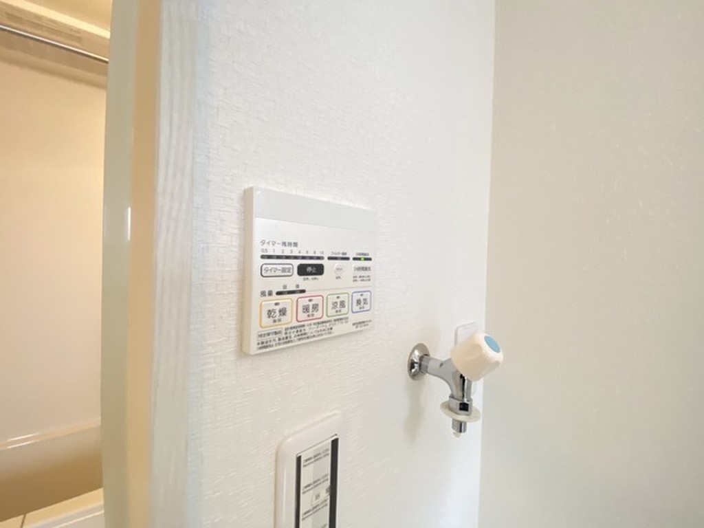 (19/29) その他設備