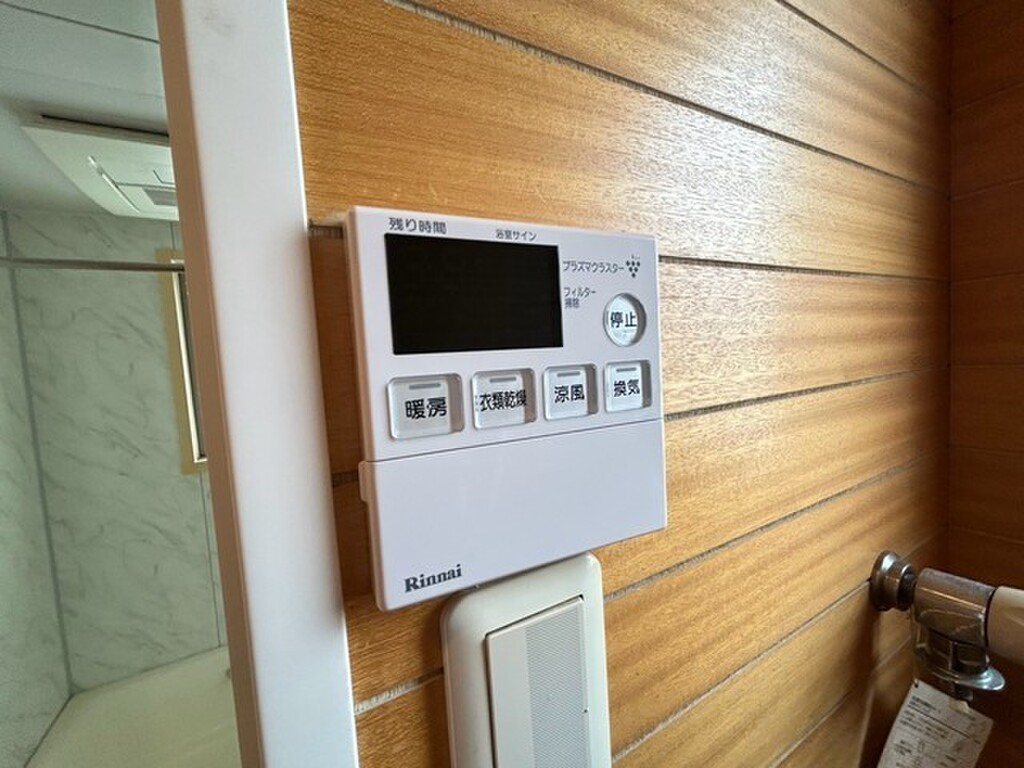 (19/32) その他設備