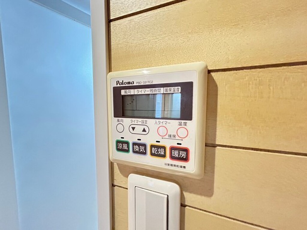 (17/31) 他号室の写真です