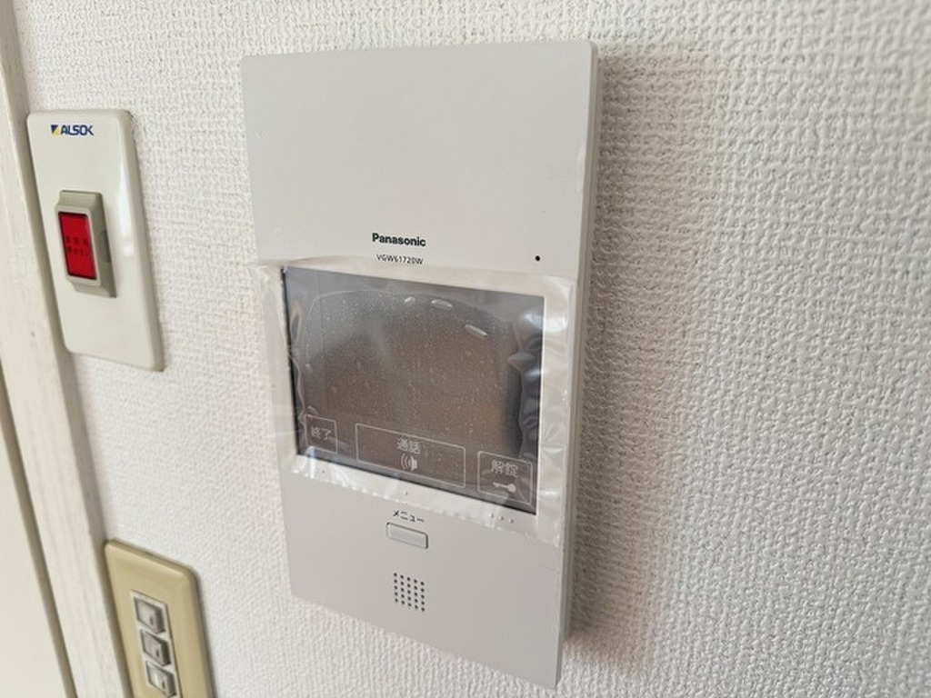 (13/26) セキュリティ