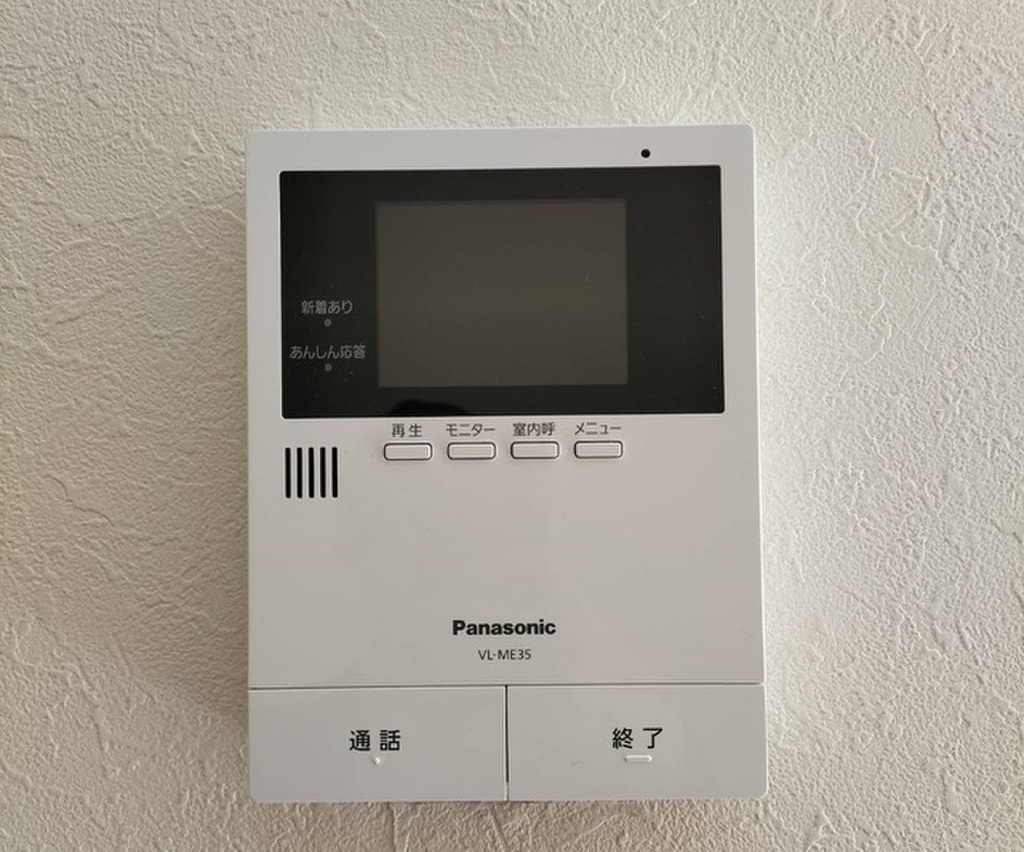 (16/22) セキュリティ