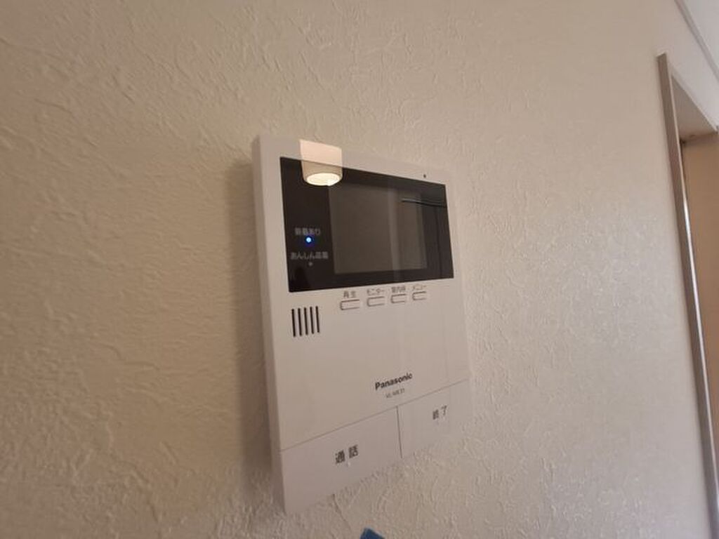 (11/19) セキュリティ