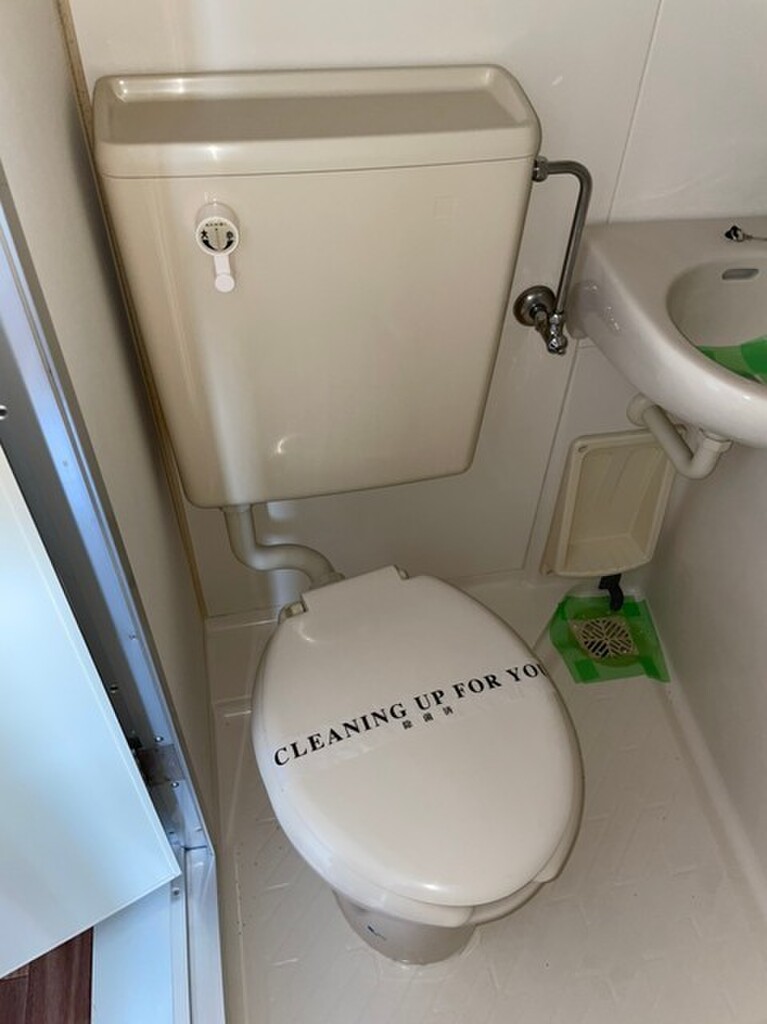 (5/21) トイレ (5/21) トイレ