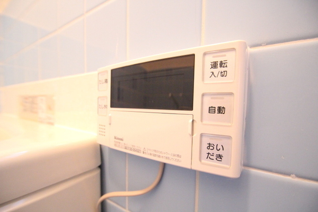 (10/21) その他設備 (10/21) その他設備