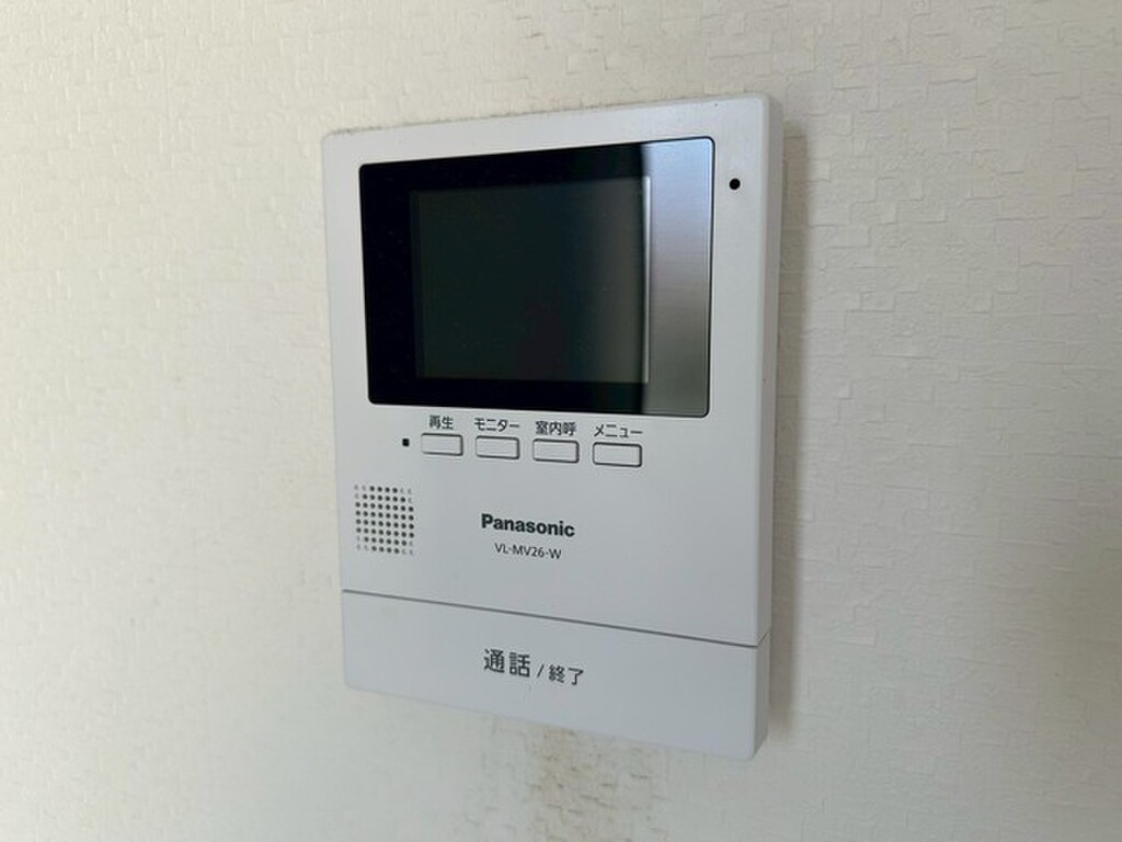 (12/25) セキュリティ