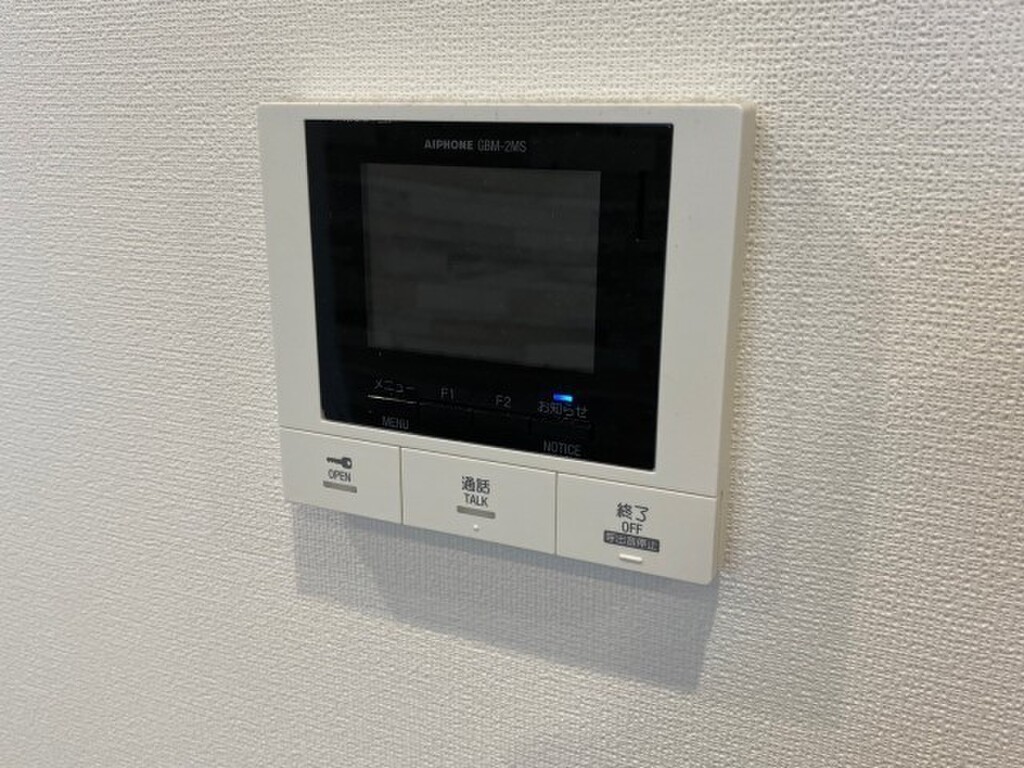 (8/21) セキュリティ