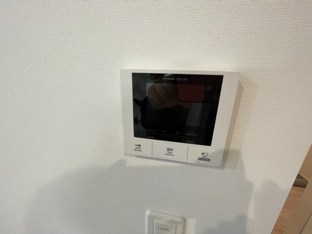 (11/25) セキュリティ